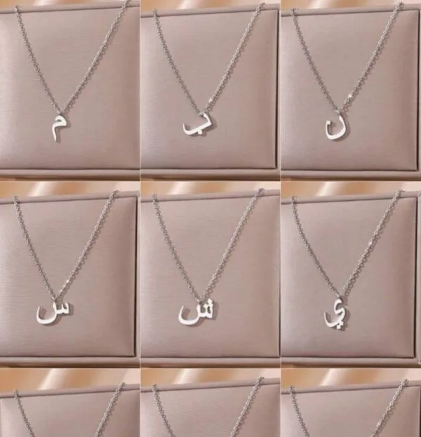 Coustomize Initial Alphabets In Urdu For Her😍😍😍 Golden And Silver Polish Avalible😎 Making Time 2 Days😇 Best Quality - Image 8