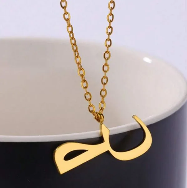 Coustomize Initial Alphabets In Urdu For Her😍😍😍 Golden And Silver Polish Avalible😎 Making Time 2 Days😇 Best Quality - Image 7